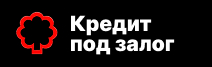МБК под залог Квартиры